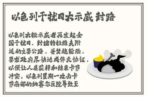 PORNODORME另类重口