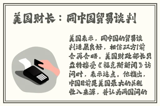 羞羞漫画免费成人