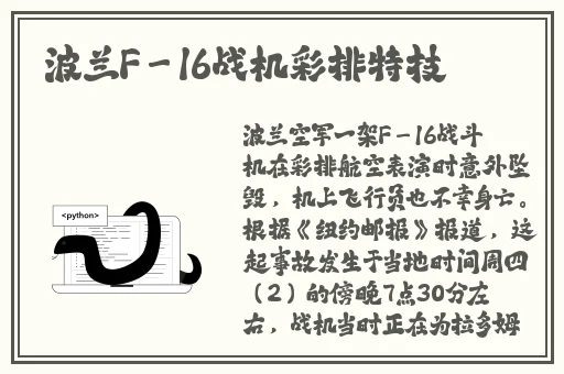 汉服齐胸襦裙被c视频