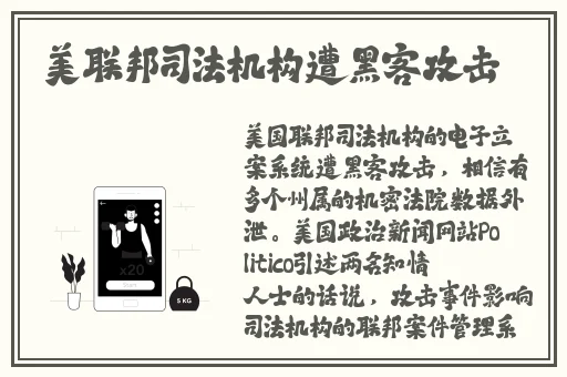 热心朝阳群众台北娜娜